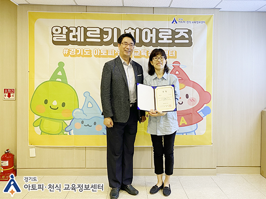 갤러리